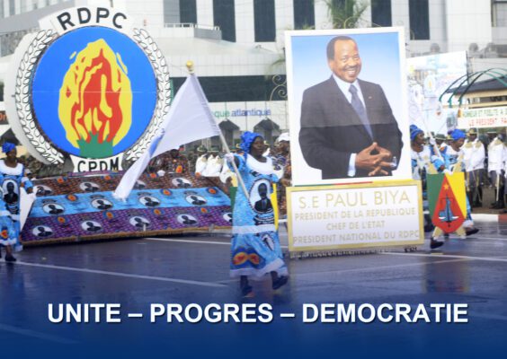 Election présidentielle au Cameroun : Paul Biya réélu avec 53,66% des voix
